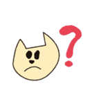 猫ねっこ オー（個別スタンプ：37）