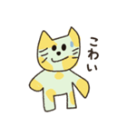 猫ねっこ オー（個別スタンプ：38）