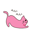 猫ねっこ オー（個別スタンプ：40）