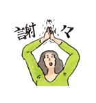肌着ちゃんの日々（個別スタンプ：12）