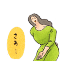 肌着ちゃんの日々（個別スタンプ：17）