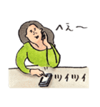 肌着ちゃんの日々（個別スタンプ：26）