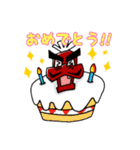 半布里 スタンプ（個別スタンプ：8）