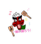 半布里 スタンプ（個別スタンプ：19）