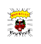 半布里 スタンプ（個別スタンプ：22）