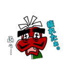 半布里 スタンプ（個別スタンプ：28）