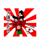 半布里 スタンプ（個別スタンプ：30）
