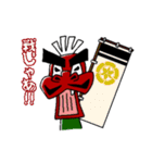 半布里 スタンプ（個別スタンプ：32）