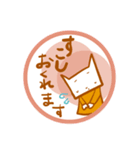 ハンコ調スタンプ（個別スタンプ：30）