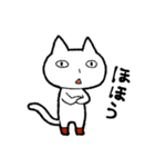 くつしたをはいたねこさん（個別スタンプ：6）