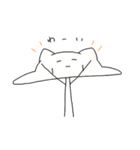 げそねこ（個別スタンプ：1）