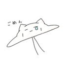 げそねこ（個別スタンプ：8）