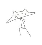 げそねこ（個別スタンプ：15）