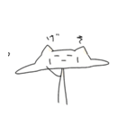 げそねこ（個別スタンプ：21）