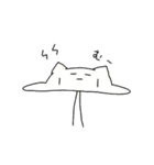 げそねこ（個別スタンプ：27）