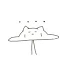 げそねこ（個別スタンプ：40）