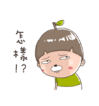 littlelegumes3（個別スタンプ：1）