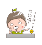 littlelegumes3（個別スタンプ：2）