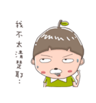 littlelegumes3（個別スタンプ：5）