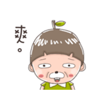 littlelegumes3（個別スタンプ：11）