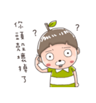 littlelegumes3（個別スタンプ：17）