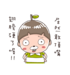 littlelegumes3（個別スタンプ：23）