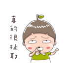 littlelegumes3（個別スタンプ：28）