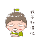 littlelegumes3（個別スタンプ：31）