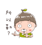 littlelegumes3（個別スタンプ：35）