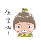 littlelegumes3（個別スタンプ：36）