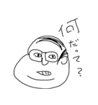 メタボオヤジ（個別スタンプ：1）