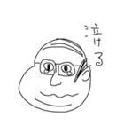 メタボオヤジ（個別スタンプ：2）