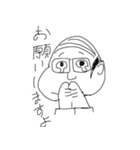 メタボオヤジ（個別スタンプ：3）