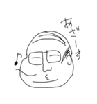 メタボオヤジ（個別スタンプ：4）