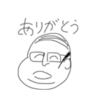 メタボオヤジ（個別スタンプ：5）