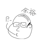 メタボオヤジ（個別スタンプ：7）