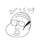 メタボオヤジ（個別スタンプ：15）