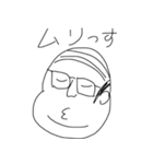 メタボオヤジ（個別スタンプ：18）