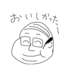 メタボオヤジ（個別スタンプ：22）