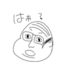 メタボオヤジ（個別スタンプ：26）