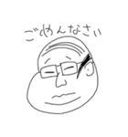 メタボオヤジ（個別スタンプ：27）