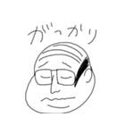 メタボオヤジ（個別スタンプ：28）