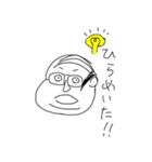 メタボオヤジ（個別スタンプ：31）