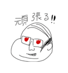 メタボオヤジ（個別スタンプ：32）