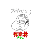 メタボオヤジ（個別スタンプ：34）