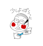 メタボオヤジ（個別スタンプ：36）