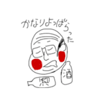 メタボオヤジ（個別スタンプ：37）