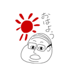 メタボオヤジ（個別スタンプ：38）
