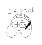 メタボオヤジ（個別スタンプ：39）