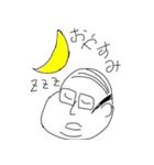 メタボオヤジ（個別スタンプ：40）